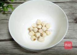 八宝稀饭的做法图解2