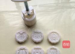 冰皮月饼的做法图解4