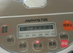 海带黄豆炖猪蹄的做法图解13