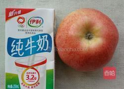 苹果牛奶的做法图解1