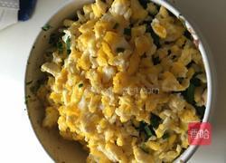 三鲜馅饺子的做法图解1