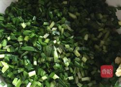 三鲜馅饺子的做法图解2