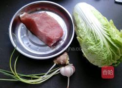 肉炒白菜丝的做法图解1