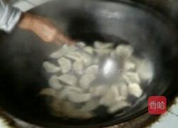 芹菜彩椒猪肉饺子的做法图解9