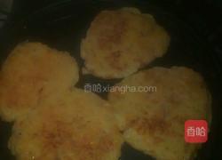 DIY奶香芋饼的做法图解6