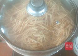 DIY奶香芋饼的做法图解2