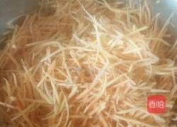 DIY奶香芋饼的做法图解1