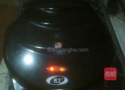 DIY奶香芋饼的做法图解5