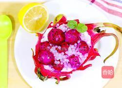 火龙果酸奶的做法图解8