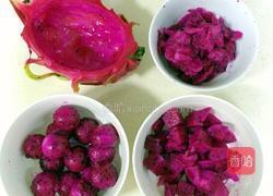 火龙果酸奶的做法图解3