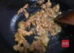 鲜蘑炒肉片的做法图解10