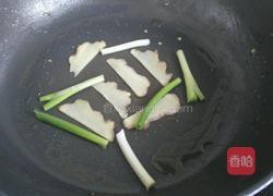 鼓油鸡的做法图解4
