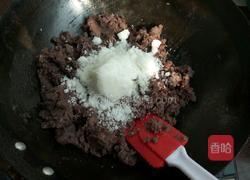 月饼红豆沙馅的做法图解6