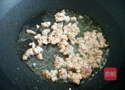 香菇肉末炸酱面的做法图解3