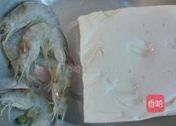 鲜虾豆腐汤的做法图解1