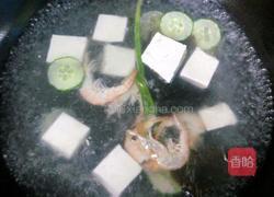 鲜虾豆腐汤的做法图解4