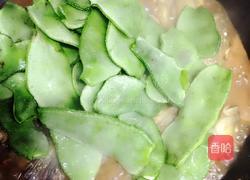 鲶鱼盖豆角的做法图解6