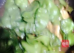 鲶鱼盖豆角的做法图解7
