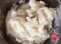 花样冰皮月饼的做法图解2
