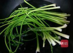 凉拌香芹的做法图解2