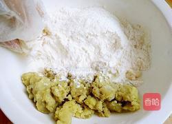 红薯花卷的做法图解2