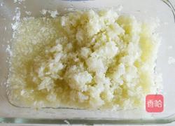 白菜香菇饺的做法图解1