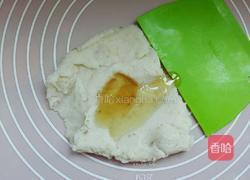豆沙山药糕的做法图解3