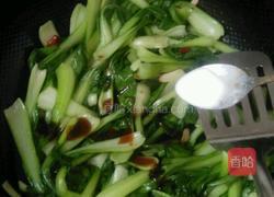 清炒油白菜的做法图解7