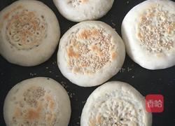 糖饼的做法图解8