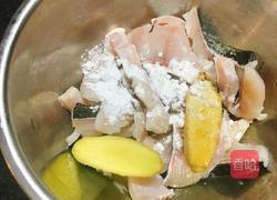 皮蛋鱼片汤的做法图解4