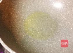 皮蛋鱼片汤的做法图解7