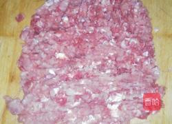 洋葱肉饼的做法图解5