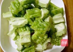 煎焖苦瓜的做法图解2