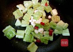 煎焖苦瓜的做法图解5