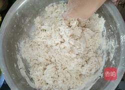 多层鲜香花卷的做法图解1