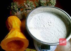 玫瑰花南瓜馒头的做法图解2