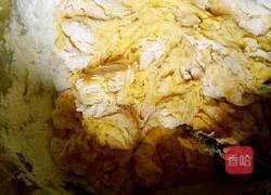 玫瑰花南瓜馒头的做法图解7