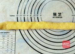 玫瑰花南瓜馒头的做法图解11