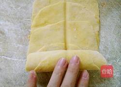 玫瑰花南瓜馒头的做法图解15