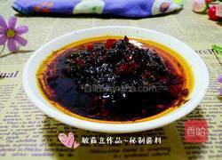 秘制酱料的做法图解8