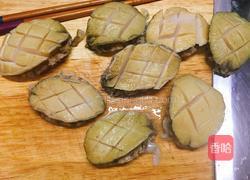 蒜蓉粉丝鲍鱼的做法图解2