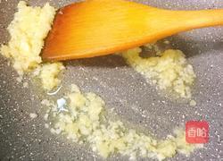 蒜蓉粉丝鲍鱼的做法图解8