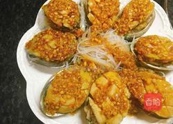 蒜蓉粉丝鲍鱼的做法图解10