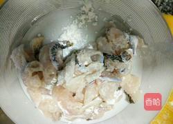 一鱼两吃的做法图解12