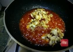 一鱼两吃的做法图解17