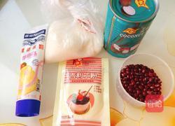 椰奶红豆糕的做法图解1