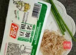 虾皮烧豆腐的做法图解1
