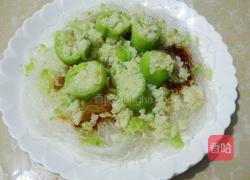 蒜蓉丝瓜蒸粉丝的做法图解9
