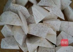 芋头焖排骨的做法图解9