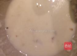 炸茄盒的做法图解2